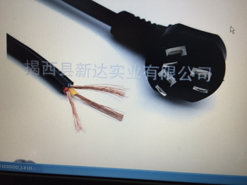 dây nguồn 3 chân